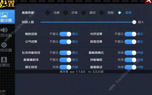 什么手机游戏不费钱,盘点不花钱也能玩得开心的手机游戏(图2)