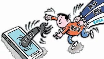 性游戏定义,揭秘现代性娱乐的多元面貌(图3) 性游戏定义,揭秘现代性娱乐的多元面貌(图3)