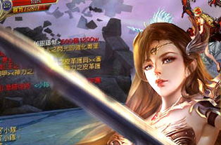 冰封奇迹是什么游戏,探索神秘雪域的奇幻冒险之旅(图2)