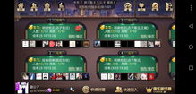 休闲消磨时间手机游戏,盘点热门休闲消磨时间手机游戏(图3)
