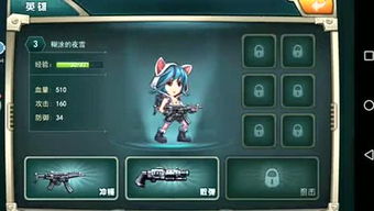 旭游游戏,引领行业潮流的创新力量(图1)