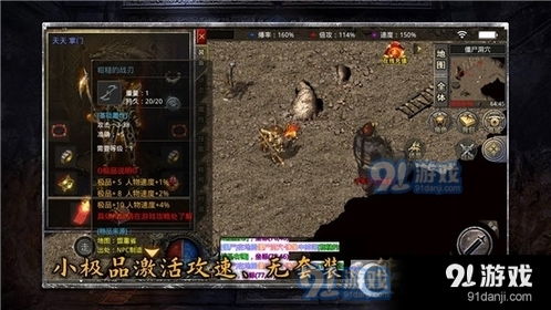 旭游游戏,引领行业潮流的创新力量(图3)