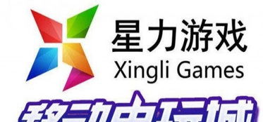 星力游戏平台买断,畅享买断式游戏新体验(图3) 星力游戏平台买断,畅享买断式游戏新体验(图3)