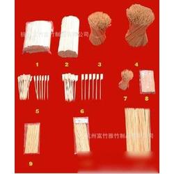 牙签棒游戏,一场指尖上的智慧竞技(图1)