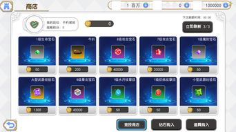 星零界游戏,开启星际冒险之旅(图2) 星零界游戏,开启星际冒险之旅(图2)