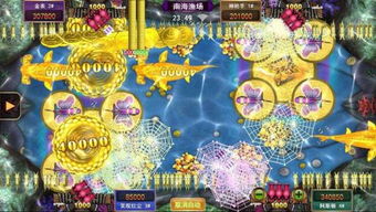 星力电玩游戏打鱼,尽享刺激游戏体验(图3)