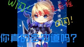 时空召唤游戏名字大全,探索无尽游戏世界之名的奇幻之旅(图3) 时空召唤游戏名字大全,探索无尽游戏世界之名的奇幻之旅(图3)