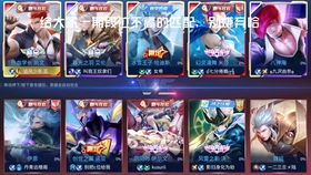 时空召唤游戏名字大全,探索无尽游戏世界之名的奇幻之旅(图2) 时空召唤游戏名字大全,探索无尽游戏世界之名的奇幻之旅(图2)