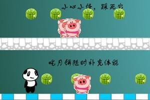 小月饼游戏,传承中秋文化新风尚(图2) 小月饼游戏,传承中秋文化新风尚(图2)