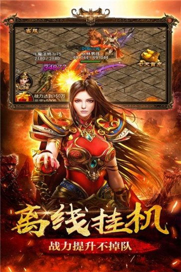 玄高游戏,解锁奇幻冒险之旅(图2) 玄高游戏,解锁奇幻冒险之旅(图2)