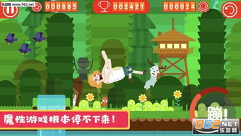 性解压游戏,性解压游戏的奇妙旅程(图3) 性解压游戏,性解压游戏的奇妙旅程(图3)