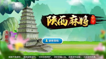 丫丫游戏说,探索虚拟世界的无限乐趣(图2) 丫丫游戏说,探索虚拟世界的无限乐趣(图2)