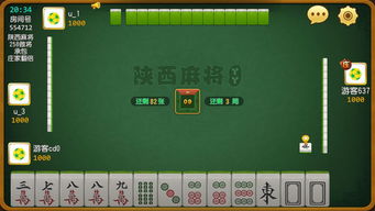 丫丫游戏说,探索虚拟世界的无限乐趣(图1) 丫丫游戏说,探索虚拟世界的无限乐趣(图1)