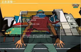 小游戏广场,小游戏广场带你领略指尖上的冒险之旅(图2) 小游戏广场,小游戏广场带你领略指尖上的冒险之旅(图2)