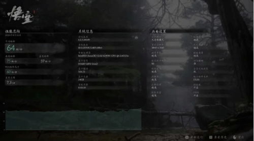 宣云游戏,探索虚拟世界的无限可能(图3) 宣云游戏,探索虚拟世界的无限可能(图3)