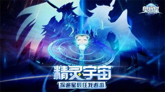 亚养成游戏,探索奇幻世界的成长之旅(图1) 亚养成游戏,探索奇幻世界的成长之旅(图1)