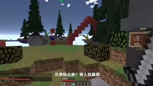 小游戏迪哥,趣味无限的小游戏探险之旅(图1)