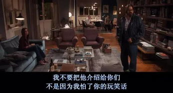 饭局游戏你最常玩,欢乐时光里的智慧较量(图2) 饭局游戏你最常玩,欢乐时光里的智慧较量(图2)
