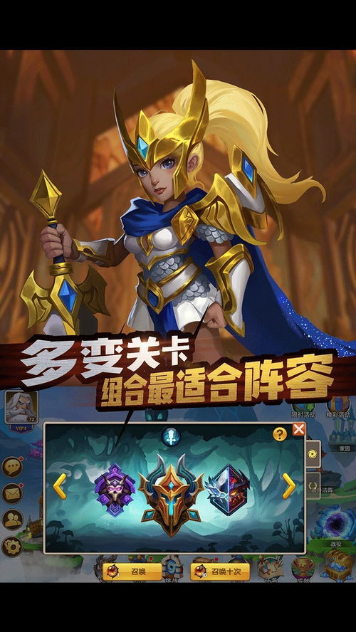 现在什么卡牌游戏好玩,探索卡牌世界的无限魅力(图1) 现在什么卡牌游戏好玩,探索卡牌世界的无限魅力(图1)
