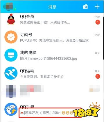 葡萄浏览器最新消息2022 (图1) 葡萄浏览器最新消息2022 (图1)