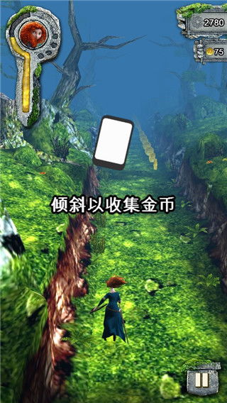 魔境仙踪 (图2)