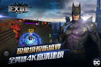 空战联盟游戏 (图1) 空战联盟游戏 (图1)
