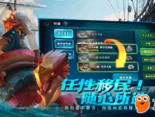 算数进步鸭 (图3)