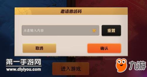 小桃的纠结安卓游戏 (图3) 小桃的纠结安卓游戏 (图3)