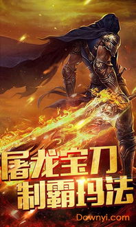 火凤凰电视Tv直播最新版本 (图2)