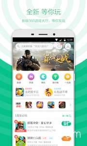 GO推广 (图2)