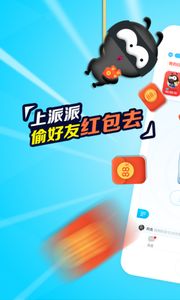 优秀的水管工人 (图1) 优秀的水管工人 (图1)