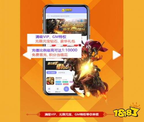 手机内购破解游戏,破解背后的风险与法律挑战(图2) 手机内购破解游戏,破解背后的风险与法律挑战(图2)