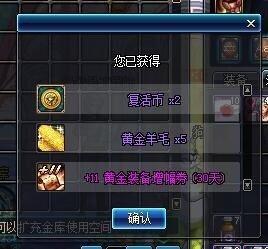 欧气游戏名字大全,解锁个性昵称新境界(图2) 欧气游戏名字大全,解锁个性昵称新境界(图2)