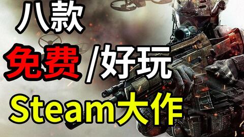 类似求生无限的游戏,挑战极限的生存游戏之旅(图2) 类似求生无限的游戏,挑战极限的生存游戏之旅(图2)