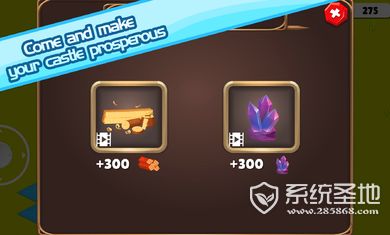 AlienAttack游戏中文版手机下载 (图2)