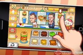 MergeMasterMergeDinosaur中文版下载v1.0.6 (图2)
