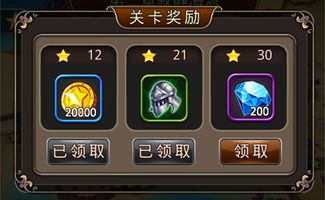 掌心游戏交易app免费下载v1.0.0 (图2) 掌心游戏交易app免费下载v1.0.0 (图2)