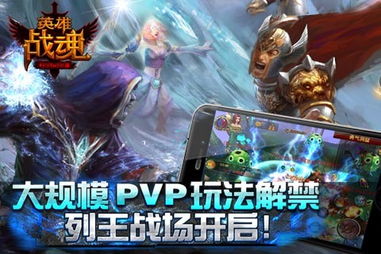 掌心游戏交易app免费下载v1.0.0 (图3) 掌心游戏交易app免费下载v1.0.0 (图3)