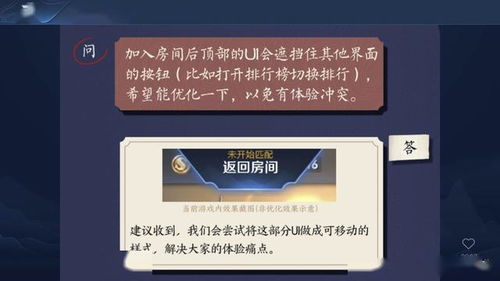 歌词获取器 (图1)