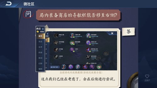 歌词获取器 (图3)