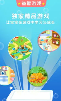 PsychicIdle超能力者养成游戏手机最新版2024下载安卓版 (图1)