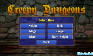 绝对才能生存RPG(AbsoluteTalentSurvivalRPG) (图3)