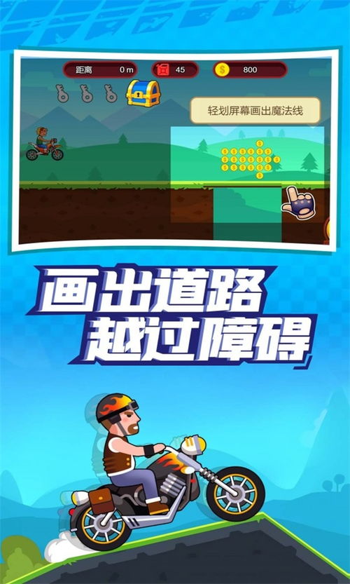 新游戏闯关,新游戏闯关冒险之旅(图1) 新游戏闯关,新游戏闯关冒险之旅(图1)