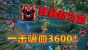 修摩根游戏,揭秘神秘挑战背后的心理奥秘(图2) 修摩根游戏,揭秘神秘挑战背后的心理奥秘(图2)