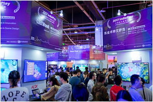 weplay游戏文化展,weplay游戏文化展精彩回顾(图2) weplay游戏文化展,weplay游戏文化展精彩回顾(图2)