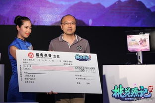 许怡然游戏,探索虚拟世界的奇幻之旅(图2) 许怡然游戏,探索虚拟世界的奇幻之旅(图2)