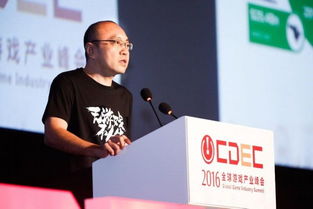 许怡然游戏,探索虚拟世界的奇幻之旅(图3) 许怡然游戏,探索虚拟世界的奇幻之旅(图3)