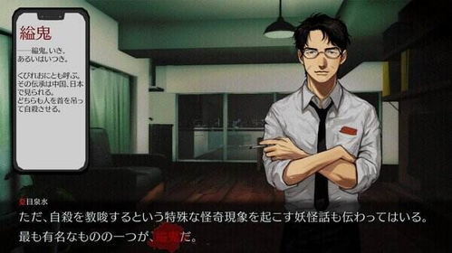 循环咒游戏,穿梭时空的奇幻冒险之旅(图2) 循环咒游戏,穿梭时空的奇幻冒险之旅(图2)