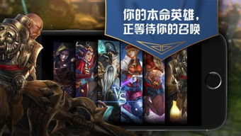 虚荣是哪个公司的游戏,揭示知名游戏公司打造的社交竞技盛宴(图2)