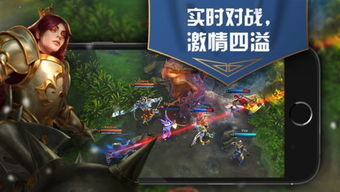 虚荣是哪个公司的游戏,揭示知名游戏公司打造的社交竞技盛宴(图3)